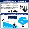 「朝日電器 乾電池式センサーライト2灯 ESL-312DC 1個」の商品サムネイル画像5枚目