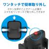 「エレコム 車載アクセサリー/スマホスタンド/ワンタッチホルダー/エアコンルーバー取付タイプ/ブラック P-CARS12BK 1個」の商品サムネイル画像6枚目