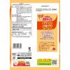 「【ワゴンセール】ポテトチップス いかにんじん味 55g 3袋 カルビー スナック菓子 おつまみ（わけあり品）」の商品サムネイル画像3枚目
