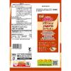 「【ワゴンセール】ポテトチップス きりたんぽ鍋味 55g 3袋 カルビー スナック菓子 おつまみ（わけあり品）」の商品サムネイル画像3枚目