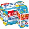 「【ワゴンセール】ノンアル ビールテイスト飲料 （1本おまけ付き） カラダFREE 350ml 1パック（6本+1本）（わけあり品）」の商品サムネイル画像2枚目