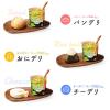 「【ワゴンセール】クノール スープDELI ほうれん草とえだ豆の濃厚ポタージュ パン入り 1セット（3食）（わけあり品）」の商品サムネイル画像6枚目