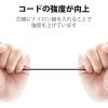「マイク付きイヤホン 有線 オーディオ端子 カナル型 φ3.5mm ステレオ F12C/10.0mmドライバー/ブラック EHP-F12CMBK 1個」の商品サムネイル画像6枚目