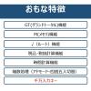 「【アウトレット】【Goエシカル】キヤノン 環境配慮型 商売計算 電卓 HS-1220TUG 1個 計算機 カリキュレーター」の商品サムネイル画像4枚目