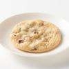 「無印良品 チョコとマカダミアナッツのクッキー 1セット（5個） 良品計画」の商品サムネイル画像3枚目