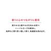 「アクアレーベル スペシャルジェルクリームEX ブライトニング つめかえ 81g 資生堂」の商品サムネイル画像8枚目