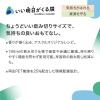「サントリー ボス「珈琲、どうぞ」(冷温兼用) 無糖 195ml 1箱（30本入） オリジナル」の商品サムネイル画像2枚目