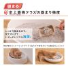 「猫砂 クリーンサンド 鉱物タイプ 無香料 5L 1袋 アイリスオーヤマ」の商品サムネイル画像5枚目