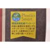 「森半 ほうじ茶入り麦茶 ティーバッグ 1袋（30バッグ入）」の商品サムネイル画像3枚目