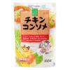 「チキンコンソメ10個入り 2個 創健社」の商品サムネイル画像2枚目