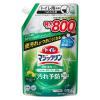 「トイレマジックリン 消臭・洗浄スプレー 除菌・抗菌 汚れ予防プラス　シトラスミント 本体350ml 1個＋大容量詰替800ml 1個セット 花王」の商品サムネイル画像3枚目