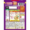 「鍋キューブ 鶏だしコク醤油　７個入 1個  鍋の素  鍋用調味料  味の素」の商品サムネイル画像2枚目