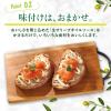 「生オリーブオイルソース 瀬戸内レモン 3個 味の素」の商品サムネイル画像5枚目
