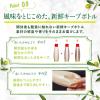 「生オリーブオイルソース 瀬戸内レモン 3個 味の素」の商品サムネイル画像6枚目