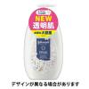 「ポイント9倍 ジョンソンボディケア バイブラント ラディアンス アロマミルク 500ml」の商品サムネイル画像2枚目