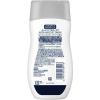 「ジョンソンボディケア バイブラント ラディアンス アロマミルク 200ml」の商品サムネイル画像6枚目