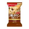「【ワゴンセール】アマノフーズ Theうまみ 3種のきのこの豆乳スープ 1箱（10食入）（わけあり品）」の商品サムネイル画像2枚目