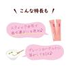 「【ワゴンセール】常盤薬品 ビューパワー プロテオグリカンパウダー（32本入）（わけあり品）」の商品サムネイル画像6枚目