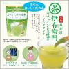 「【ワゴンセール】伊右衛門 カフェインレスインスタント緑茶 インスタント 1袋（32g）（わけあり品）」の商品サムネイル画像4枚目