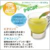「【ワゴンセール】伊右衛門 カフェインレスインスタント緑茶 インスタント 1袋（32g）（わけあり品）」の商品サムネイル画像7枚目
