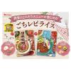 「ハウス食品 ごちレピライス 胡麻味噌担々 中辛 1人前・140g 1セット（6個）レトルト レンジ対応」の商品サムネイル画像5枚目