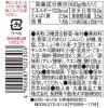 「テーブルランド にんにくなめ茸 120g 1個 ご飯のお供」の商品サムネイル画像2枚目