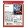 「三島食品 かつお 本枯節ふりかけ 10g 1セット（2個）」の商品サムネイル画像3枚目