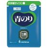 「三島食品 青のり 国産すじ青のり100％ 1.3g 1セット（5個）ふりかけ」の商品サムネイル画像2枚目