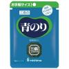 「三島食品 青のり 国産すじ青のり100％ 1.3g 1セット（2個）ふりかけ」の商品サムネイル画像2枚目