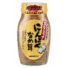 「テーブルランド にんにくなめ茸 120g 1セット（2個）ご飯のお供」の商品サムネイル画像2枚目