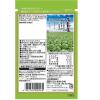 「三島食品 広島菜のひろし 青菜ごはん用 16g 1セット（3個）混ぜご飯のもと」の商品サムネイル画像3枚目