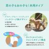 「エリエール キミおもい アクティブウェア M〜L パンツ 小〜中型犬（女の子男の子共用タイプ）26枚入 1袋 大王製紙」の商品サムネイル画像6枚目