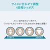 「エリエール キミおもい アクティブウェア M〜L パンツ 小〜中型犬（女の子男の子共用タイプ）26枚入 1袋 大王製紙」の商品サムネイル画像7枚目
