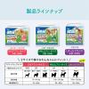 「エリエール キミおもい アクティブウェア M〜L パンツ 小〜中型犬（女の子男の子共用タイプ）26枚入 1袋 大王製紙」の商品サムネイル画像9枚目