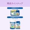 「エリエール キミおもい 徹底キレイおそうじシート ノンアルコール除菌 大判厚手 ナチュラルグリーンの香り（26枚入×2個）1パック」の商品サムネイル画像7枚目