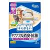 「（セール）エリエール キミおもい パワフル消臭・抗菌 システムトイレ用シート 複数ネコ用 1週間分 8枚入 3袋 大王製紙」の商品サムネイル画像2枚目