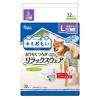 「エリエール キミおもい リラックスウェア L テープ 中型犬（女の子男の子共用タイプ）32枚入 3袋 大王製紙」の商品サムネイル画像2枚目