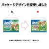 「エリエール キミおもい アクティブウェア M〜L パンツ 小〜中型犬（女の子男の子共用タイプ）26枚入 3袋 大王製紙」の商品サムネイル画像3枚目