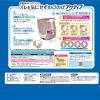 「エリエール キミおもい アクティブウェア M〜L パンツ 小〜中型犬（女の子男の子共用タイプ）26枚入 3袋 大王製紙」の商品サムネイル画像4枚目