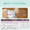 「エリエール キミおもい リラックスウェア SSS テープ 超小型犬（女の子男の子共用タイプ）42枚入 1袋 大王製紙」の商品サムネイル画像3枚目