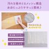 「エリエール キミおもい 徹底キレイおそうじシート 除菌アルコール 大容量 本体 70枚入 3個 大王製紙」の商品サムネイル画像5枚目