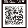 「おいしいオートミール 新フレーク 1個 日清シスコ株式会社 オートミール」の商品サムネイル画像4枚目