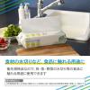 「キッチンペーパー 1セット （150組×30）激吸収キッチンタオル ソフトパック nepia（ネピア）王子ネピア」の商品サムネイル画像5枚目