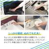 「キッチンペーパー 1セット （150組×30）激吸収キッチンタオル ソフトパック nepia（ネピア）王子ネピア」の商品サムネイル画像6枚目