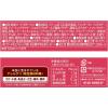 「ポッカサッポロ じっくりコトコト濃醇海老のビスク箱 1セット（1個×2）」の商品サムネイル画像3枚目