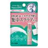 「【ロハコ限定】メンソレータム メルティークリームリップ無香料＋リペアワン角質ケアリップセット　ロート製薬」の商品サムネイル画像2枚目