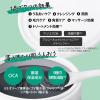 「ソフティモ クリアプロ クレンジングバーム CICA ブラック 90g コーセーコスメポート」の商品サムネイル画像3枚目