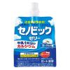 「セノビックゼリー ヨーグルト味 12個 ロート製薬」の商品サムネイル画像2枚目