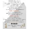 「【ワゴンセール】【賞味期限2026/3/15】焼酎ハイボール ニッポンのハイボール ハイ坊 350ml 缶 6本（わけあり品）」の商品サムネイル画像3枚目