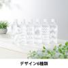 「つながる天然水 ミネラルウォーター 310ml 1箱（30本入）（イチオシ） オリジナル」の商品サムネイル画像3枚目